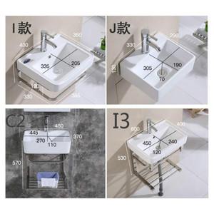 尺寸水池长方形台式支架瓷盆室外釉面洗手盆台面板中式台上盆挂墙