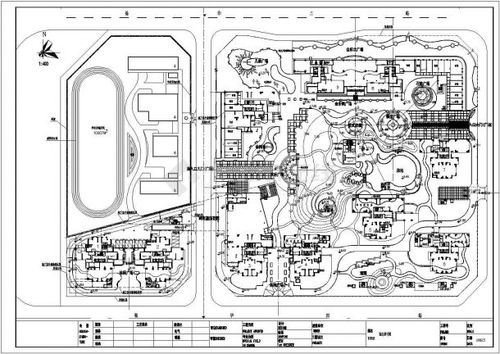 某高档多层住宅小区规划设计cad总平面及竖向设计图(甲级院设计)