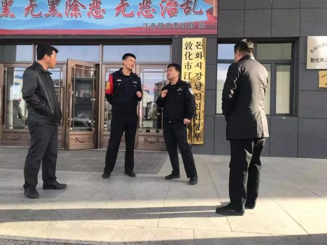 延边铁路公安处敦化车站派出所扎实开展高铁安全隐患"百日清剿战役"