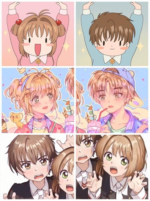 54张情侣头像(专篇)小樱94小狼头像_百变小樱_动漫