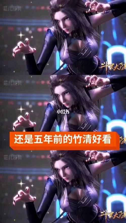 速度之神～朱竹清_游戏_手机游戏