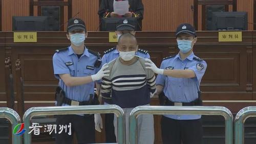 市中院举行宣判大会,一故意杀人犯伏法