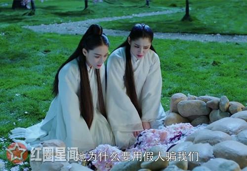 花开花谢花满天千寻倾城为什么换脸 千寻倾城换回本来面目了吗