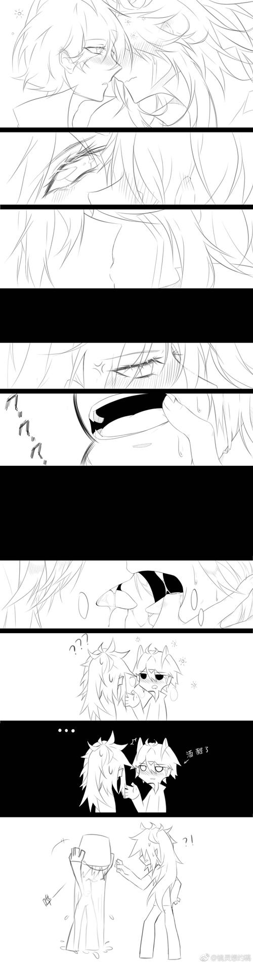 伽小_ 车[图片专辑] _ 图片网