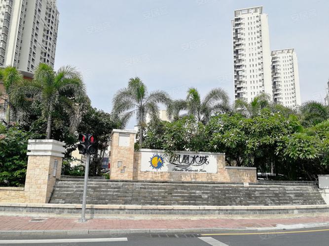 凤凰水城红树湾(别墅)