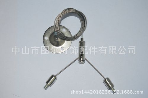 厂家生产供应 高档水簇灯灯具钢丝升降吊绳 1m灯具钢丝安全吊绳