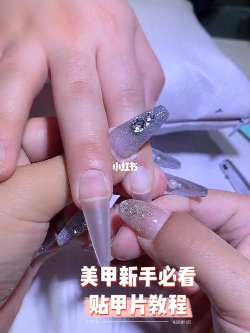 你们私信的全贴甲片教程,多多练习就好了