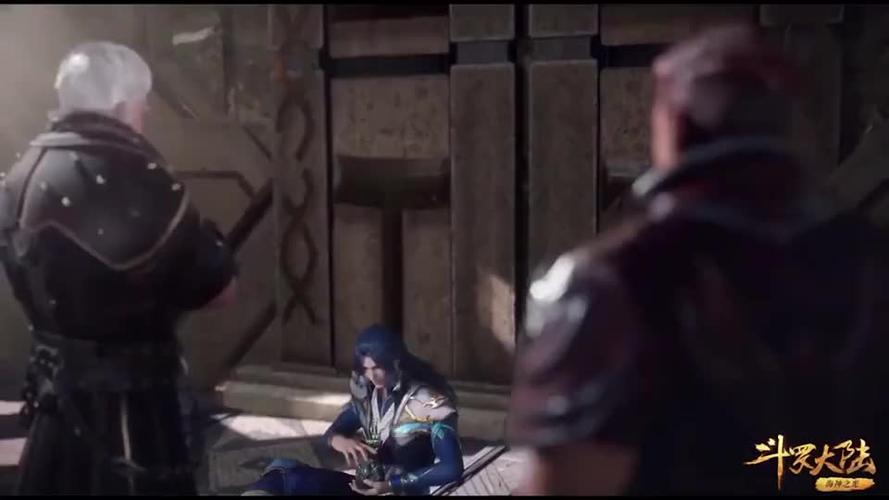 斗罗大陆唐三受伤小舞八段摔杨无敌