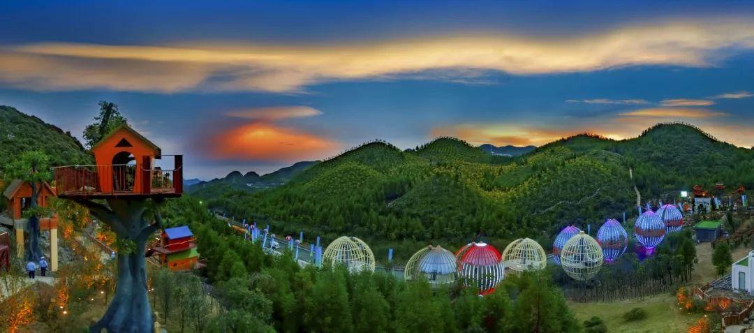 庆祝改革开放40年暨建市40年 · 精彩六盘水|百舸争流,钟山"魅力呈现"