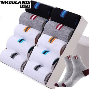 男篮球袜青少年袜子中筒潮流嘻哈长袜棉袜子男中筒夏季男士袜子韩版