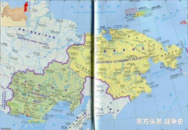 恶魔从东方来?楚科奇涌现美军事力量,将来俄