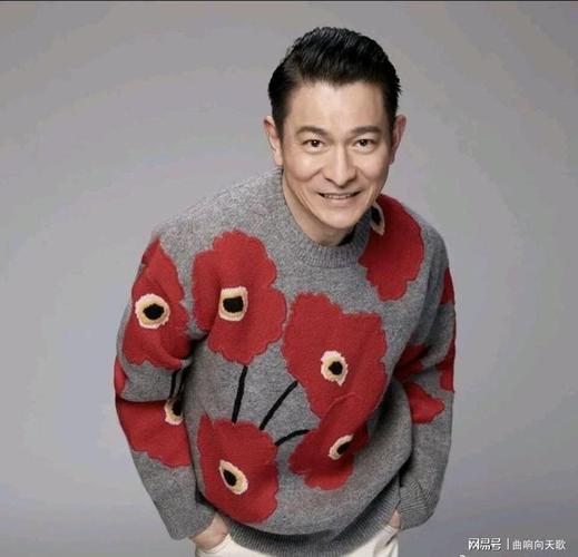 刘德华入驻抖音成网红引来众多明星捧场,他,为啥而来?