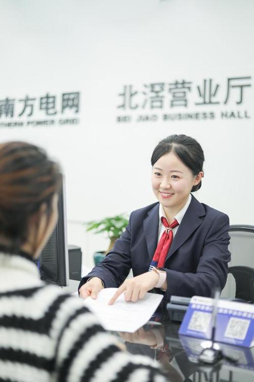 南方电网广东电网公司全面服务粤港澳大湾区建设