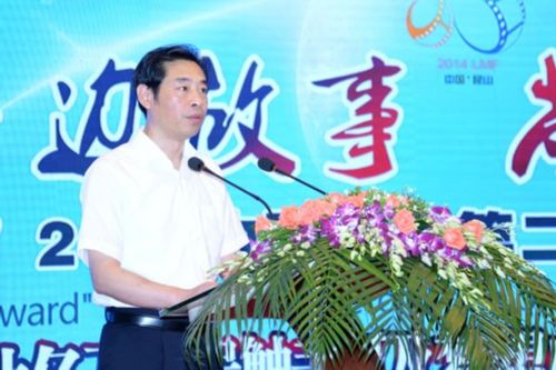 昆山市人民政府副市长何苏华致辞