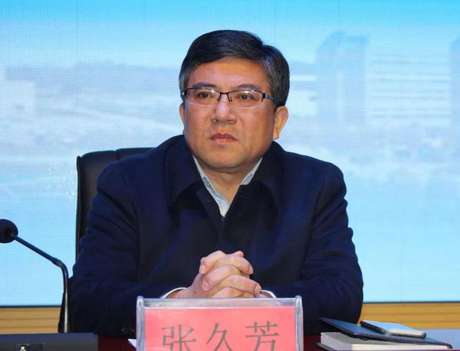 东平篇丨泰安市高中学校校长寄语!