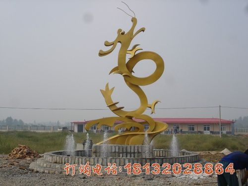 雕塑飞龙 不锈钢雕塑龙