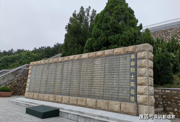 原创百年党史,红色记忆:巍巍马石山,浓浓鱼水情!