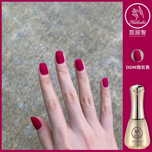 网红款蛋壳白色指甲油胶2021年新款夏季流行色乳白色纯白色指甲胶