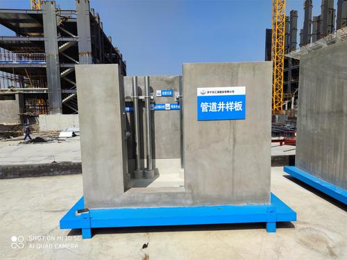 晋城建筑工地质量样板引路图