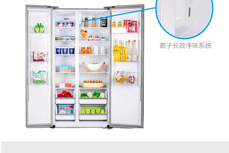 晶弘冰箱bcd-530wedc2/时代金