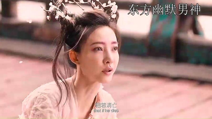 侍神令陈坤为拯救众生化身妖王