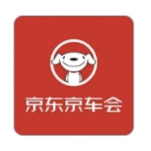 京东商城 京东京车会 汽车养护 24项全车安全检测 0元(需用劵)