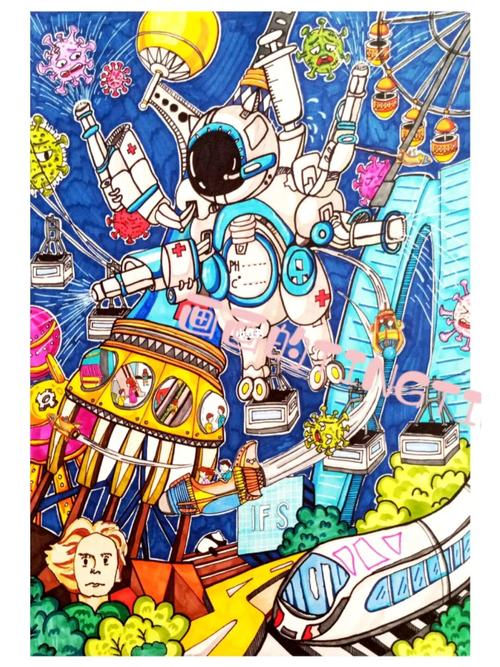 科幻画_疫苗_科幻画_文化_绘画