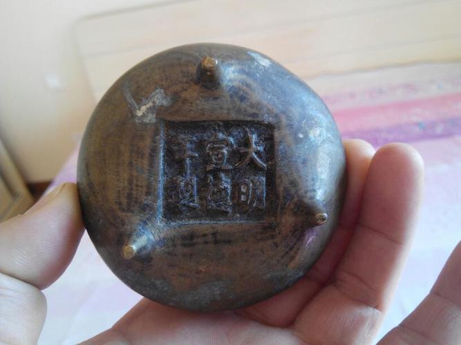 大明宣德炉真品图片