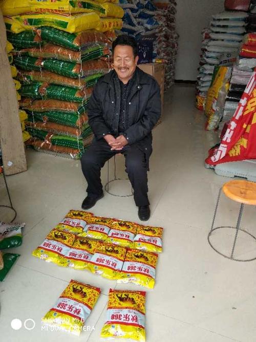 金娃娃种业～出彩秋乐368第155期-六六大顺,开市大吉