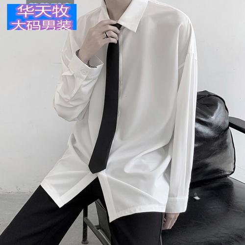 华天牧胖哥230斤肥佬大码纯色日系衬衫男长袖夏季很仙的上衣痞帅宽松