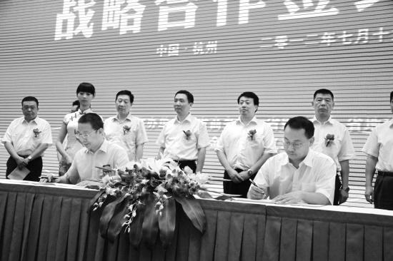 金华日报记者独家对话义乌商城集团董事长金方平