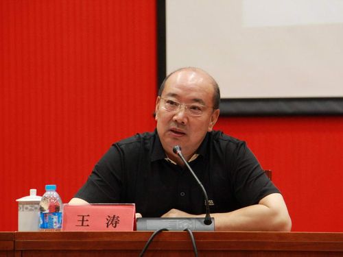王涛书记在仪式上发表讲话,他说,钱君陶先生是鲁迅的学生,既是中国