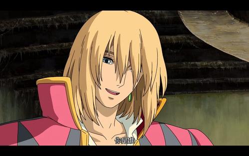 哈尔的移动城堡 剧照