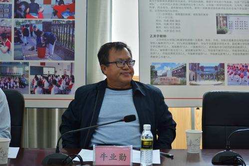 海南省特级教师,正高级教师,海南省农垦中学党委书记,校长