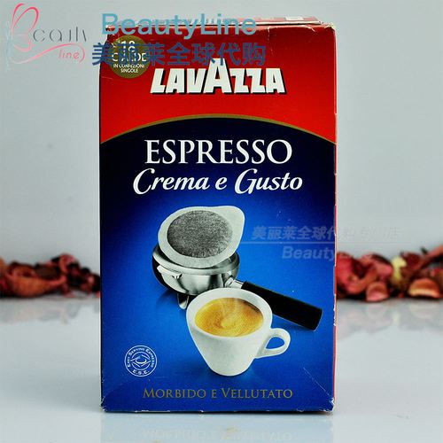 喜欢lavazza 胶囊咖啡的还喜欢