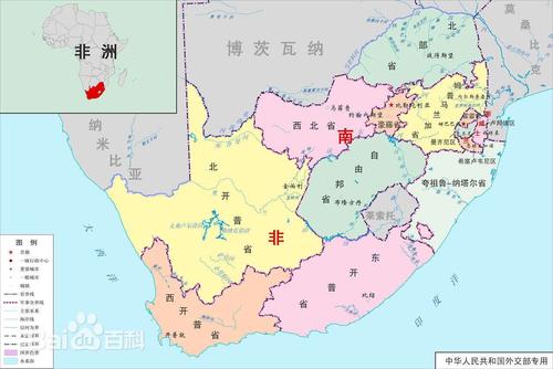 阿联酋*南非行__约翰内斯堡