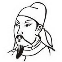 诗人李白简笔画简单