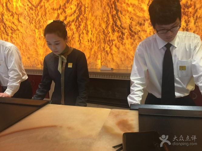 白金汉爵大酒店(吴中店)