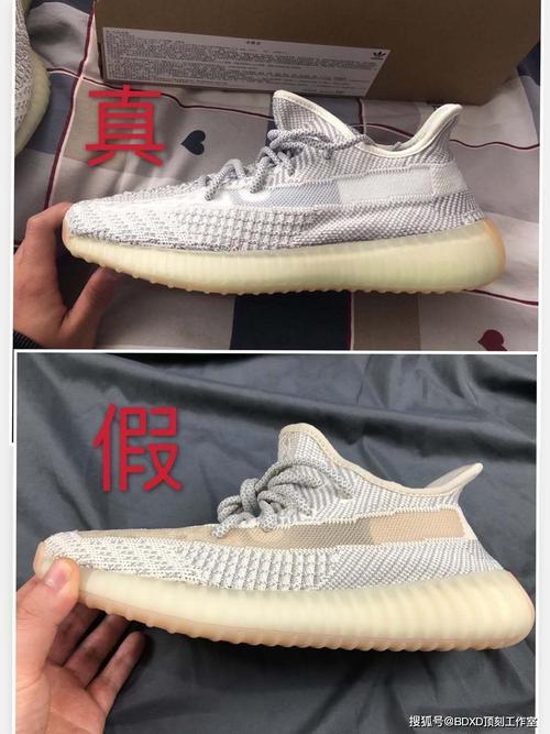 椰子350怎么辨别真假-椰子350真假对比【超详细】