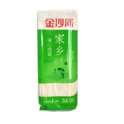 金沙河面条 挂面 安心2mm宽挂面 鸡蛋汤面 酸汤面1kg装