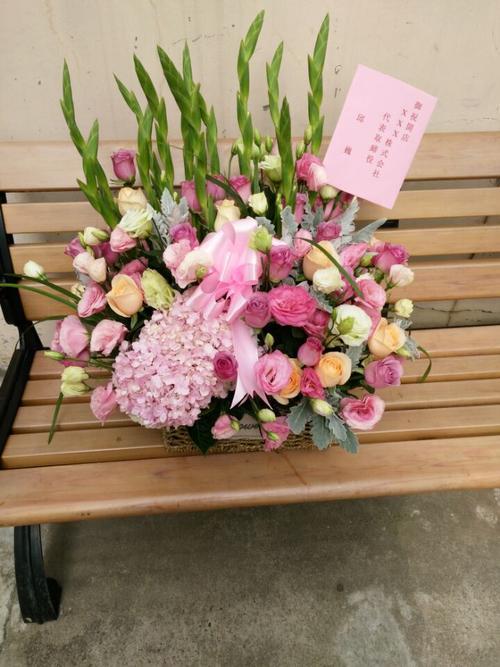 实图照片精美至极手提台篮高端花材丰满开业开张乔迁送花生日送花