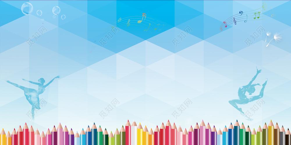 蓝色几何科技剪影人物校园文化艺术节背景模板