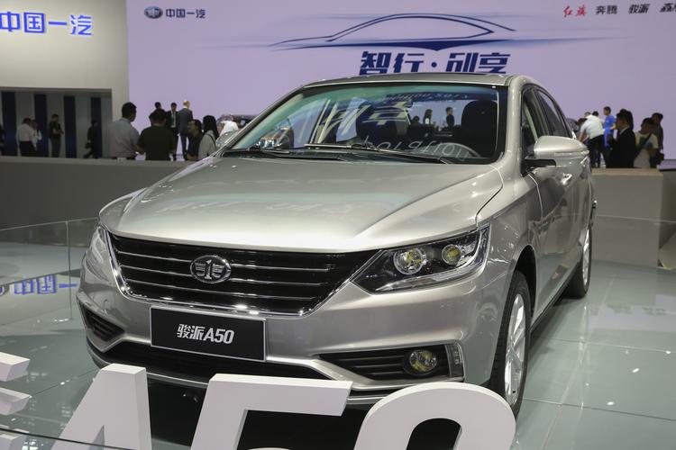 【天津一汽2018款骏派a50 1.