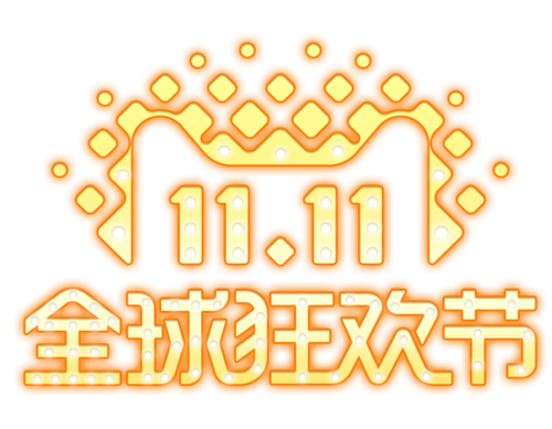 双11促销宣传素材-双11提前开抢页面设计图片素材下载_懒人图库