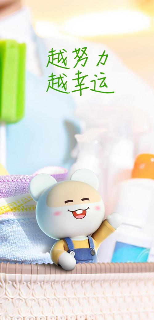 越努力越幸运励志语录