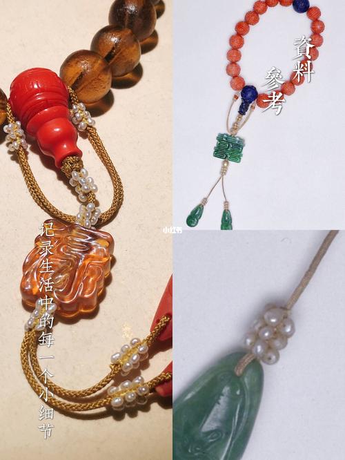 清代官造琉璃清宫十八子_琉璃_手串_编绳_故宫博物院