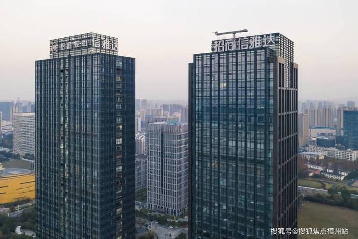 杭州信雅达大厦物业费查询:物业公司及收费标准一览