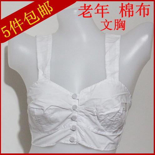 棉布胸罩无钢圈薄款_棉布胸罩纯棉_古今棉布胸罩_ 无