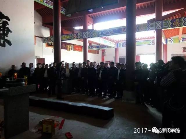 宁都县廖氏清明祭祖,宗亲联谊会活动圆满结束