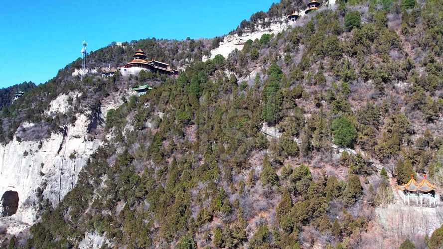 航拍山西五a景区介休绵山风景区后山